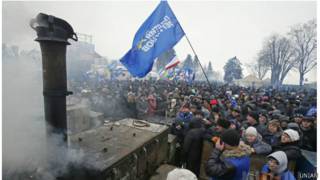 Партія регіонів