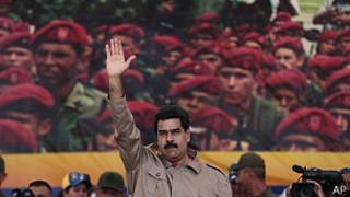Nicolás Maduro