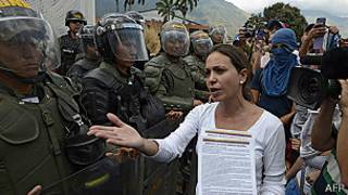 María Corina Machado