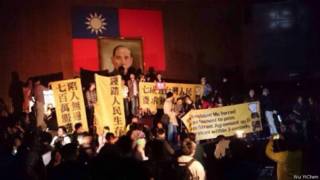 立法院抗議