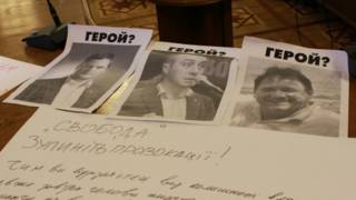 Свобода