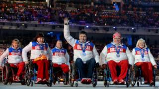 Российские паралимпийцы