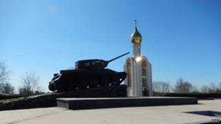 В центре Тирасполя
