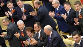 gosduma_crimea_ratification