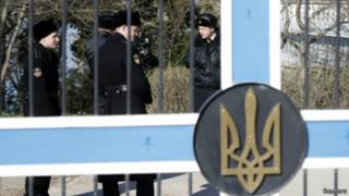 Українська база в Севастополі