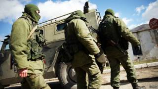 военные, Крым
