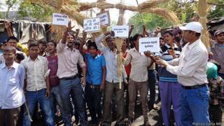 बोकारो में युवक की हत्या का विरोध