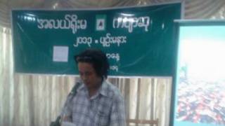world poetry day