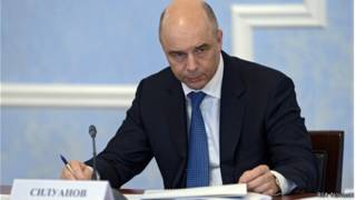 Министр финансов Антон Силуанов