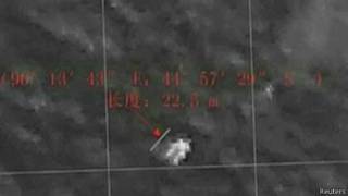 Imágenes de satélite chinas