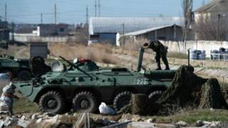 Военная база в Феодосии