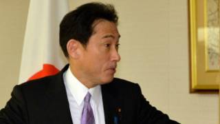 Japanese Foreign Minister Fumio Kishida