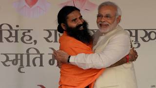 रामदेव और नरेंद्र मोदी