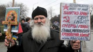 Православний священик