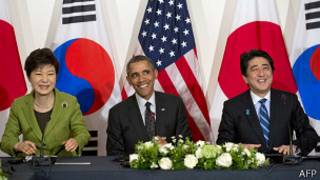 Shugaba Obama, da shugabar Korea ta kudu Park Geun-hye da Prime Ministan Japan Shinzo Abe