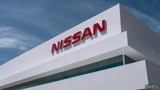 Nissan edificio