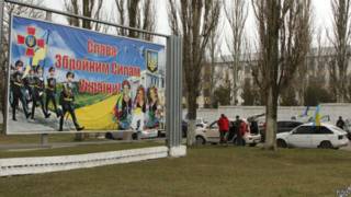 Tình hình Ukraine