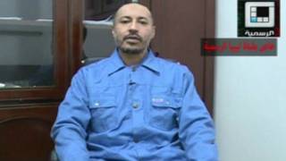 Saadi Kadhafi, dans la vidéo diffusée par les services pénitentiaires libyens
