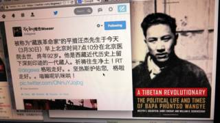 唯色微博宣佈平措汪傑死訊的Twitter推文(左)與平措汪傑傳記書影(30/3/2014)