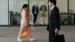 Pusat perbelanjaan di Jepang, Getty