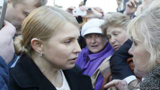 Тимошенко