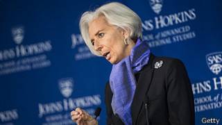 Christine Lagarde