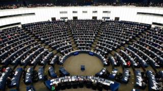 Заседание Европарламента