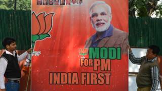 नरेंद्र मोदी