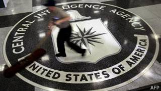 Uburyo CIA yakoresheje nta musaruro mwiza bwatanze