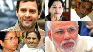 भारतीय नेता