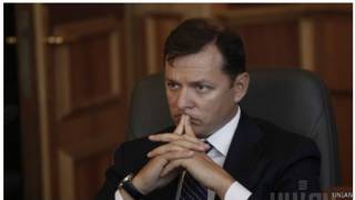 Ляшко