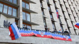 В Донецьку захопили ще й будівлю СБУ