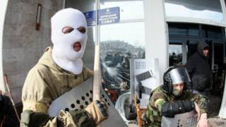 Донецьку ОДА контролюють сепаратисти