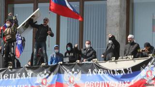 Пророссийские активисты в Донецке