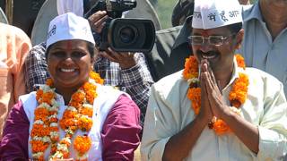 केजरीवाल