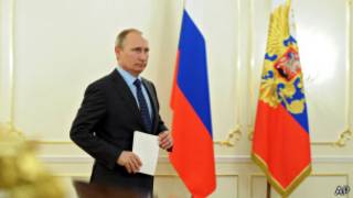 Putin, AP