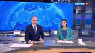 Канал Россия-1