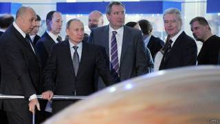 Владимир Путин, Дмитрий Рогозин и другие министры в московском планетарии