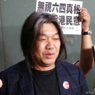 社民连议员梁国雄(11/04/2014)