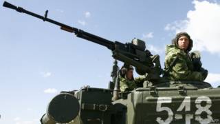 Российский военный