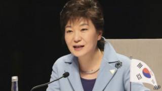 Presidenta Park Geun-hye