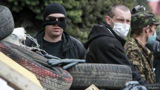 Про-российские активисты на Украине
