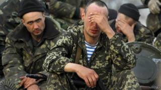 украинские солдаты