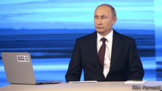 Путин на прямой линии