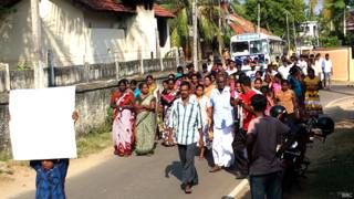 யாழ்ப்பாண யுவதி மரணம் தொடர்பில் ஆர்ப்பாட்டம்