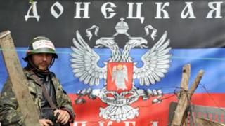 Impirimbanyi za Ukraine