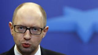 yatsenyuk