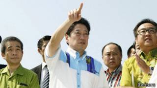 Ministro de Defensa japonés, Itsunori Onodera