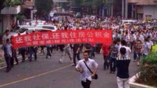 东莞裕元鞋厂罢工