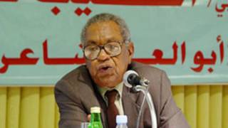 صالح